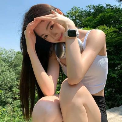 拉雅