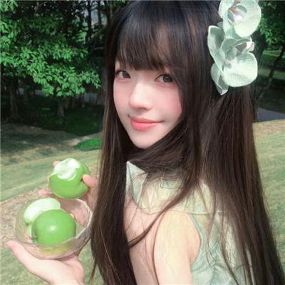 祭旗
