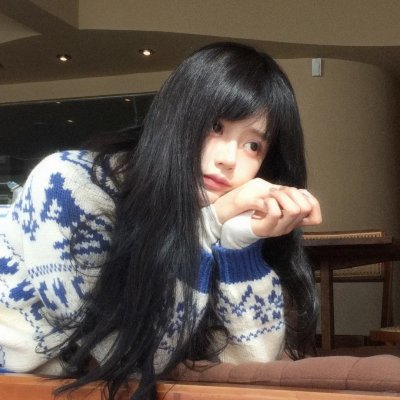 玉焰